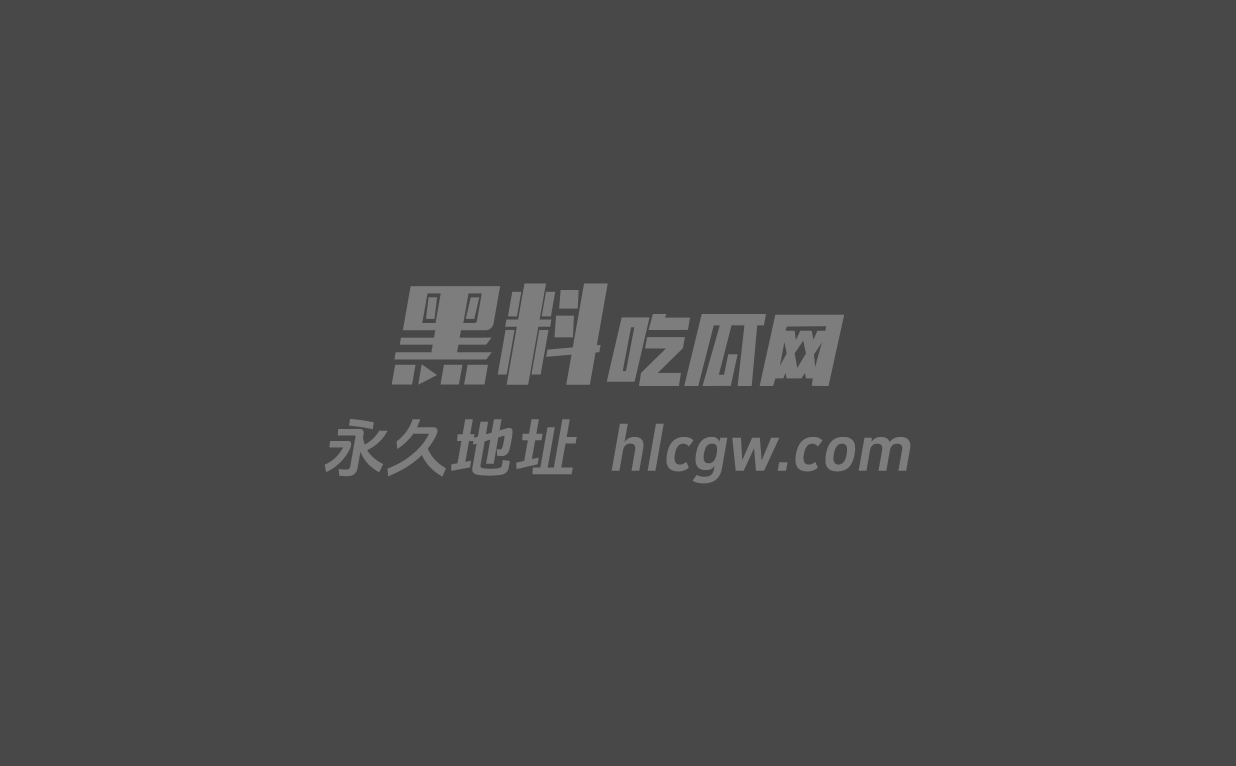 IG中单Rookie女友深夜撕逼狂揭前任小钰自杀逼房偷手机猛料反被甩出不雅私拍1 IG中单Rookie女友深夜撕逼狂揭前任小钰自杀逼房偷手机猛料反被甩出不雅私拍1